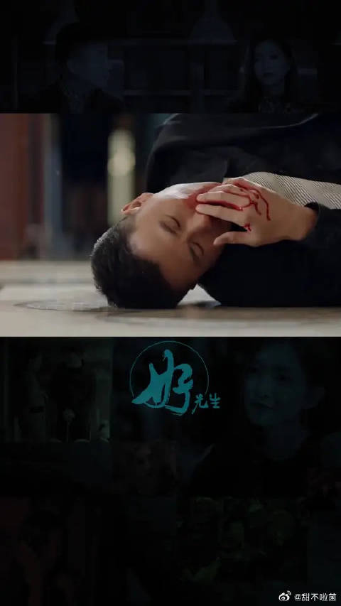 陆远真的能结束吗？