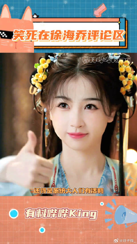 可能是家教不同吧，我不会留个镯子给二儿子去泡大儿子媳妇 永夜星河 丁禹兮