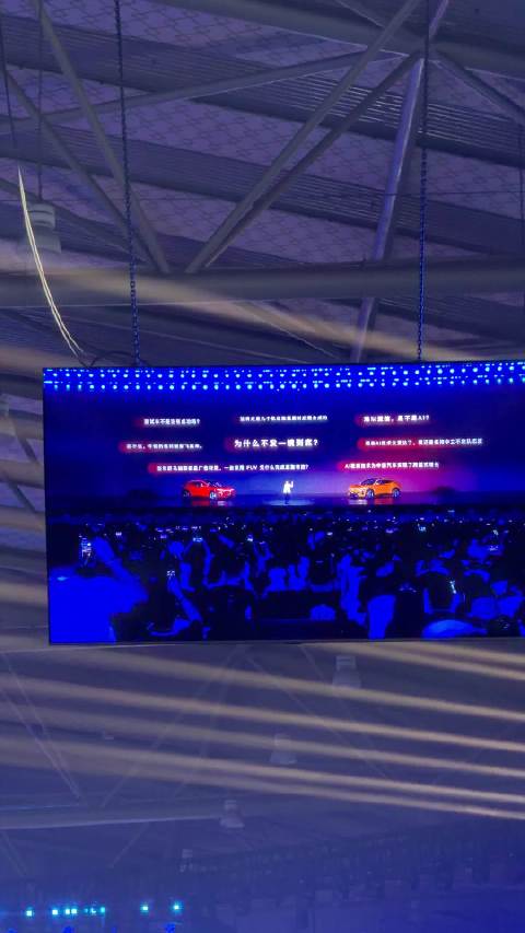 岚图追光S 360度隧道大回环一镜到底来了 这真的不是AI