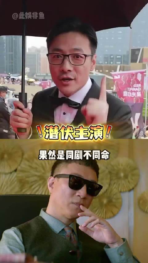 时隔18年再看《潜伏》主演，祖峰新剧《交锋》上星央八，姚晨扎根一线…
