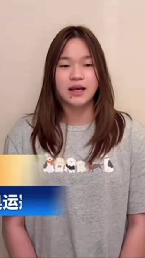 全红婵：“欢迎大家来湛江看粤超，逛赤坎老街，吃湛江鸡”