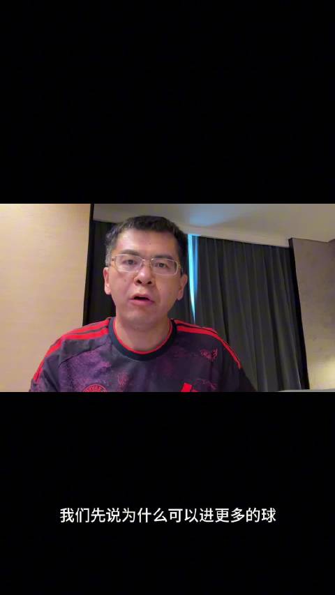 迪亚斯替补错失绝佳机会，凯恩抱怨队友绝望