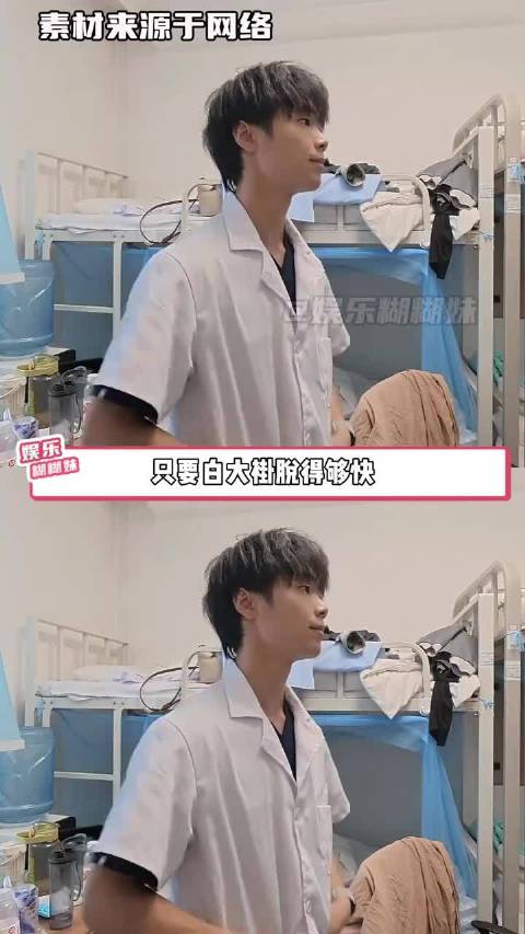其实真的是医生没招了