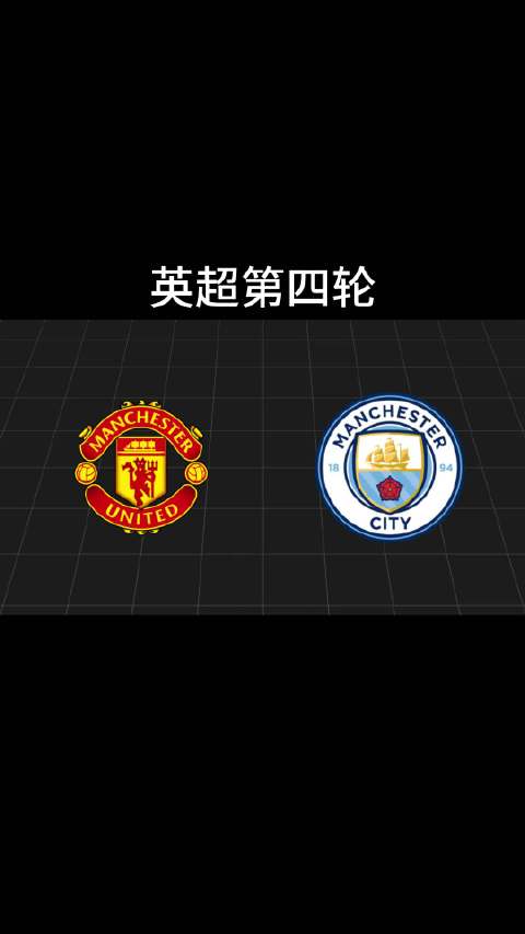 这场后瓜帅时代的首次红蓝对决，早就不只是简单的强弱比拼了…
