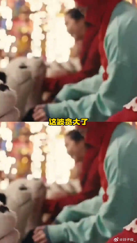 科技自信都变成了浓浓的年味儿春晚机器人