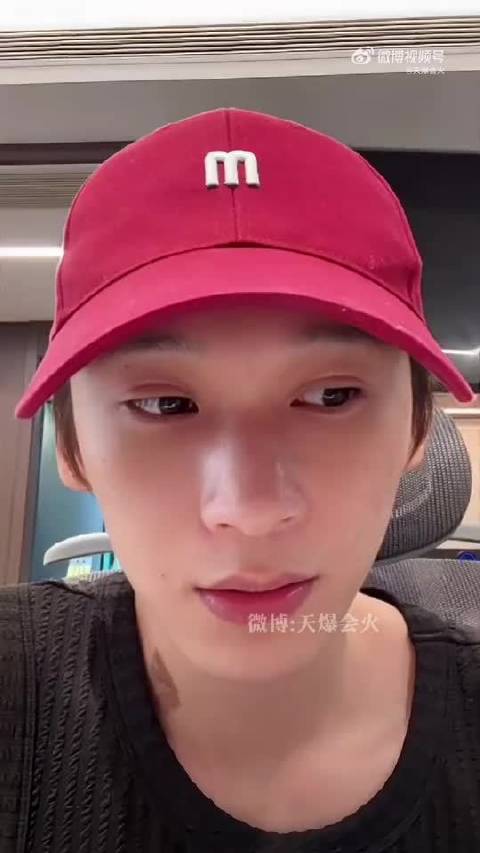 毛宸宸喊话前妻二姗，盼其多替自己说好话