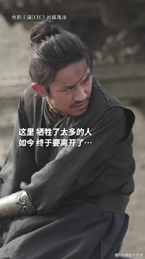 孙均最后一个回眸，易烊千玺最后一场戏
