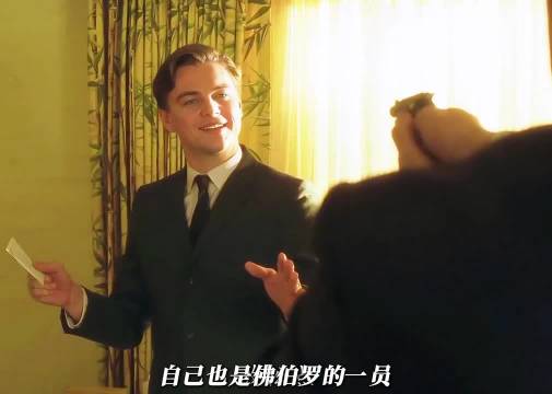 FBI上门反串特工，忽悠探员从容脱身