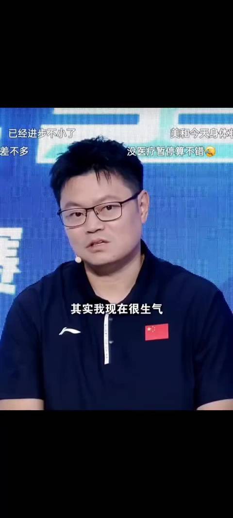 陈熠3比4憾负张本美和，侯英超称其输给自己