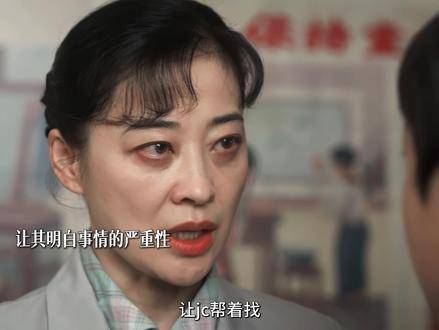 “打在你身，伤在我心” 好好的时光越看越上头