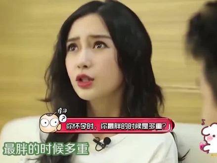 杨颖直播突发状况？洁面途中竟致鼻梁微偏！抬手遮掩已错过最佳时机