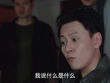 秦俊杰诠释狠角色堪称巅峰！直面Boss、抢占疆域，兄长绝非尔等可轻易招惹