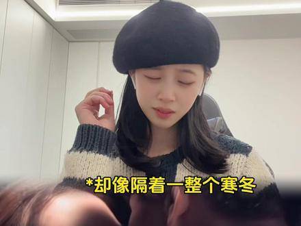 这首歌的demo堪称神来之笔
