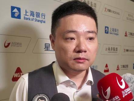 丁俊晖坦言：或许得靠“机械手”加持，方能复刻小童那般精准的杆法！