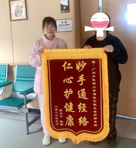 李娜：以灸为药，以心为灯｜医疗帮扶手记