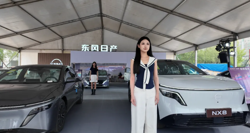 2026 齐鲁秋季车展济宁站：智驾科技与购车福利同步来袭