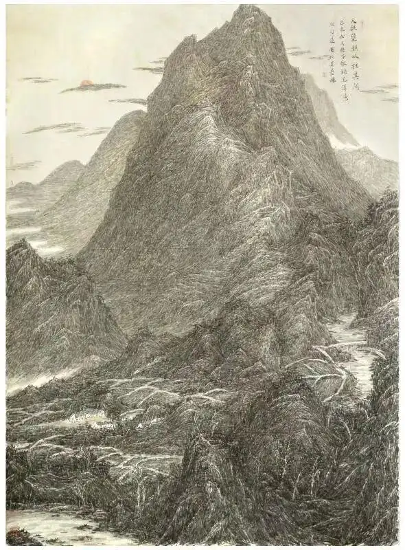纵横笔墨开新境 独造皴法写山河——品读山水创新画家朱卫平山水艺术 纵横笔墨开新境 独造皴法写山河——品读山水创新画家朱卫平山水艺术