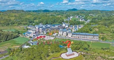 红土地上号角吹(赓续长征精神 奋进复兴征程·记者再走长征路) 红土地上号角吹(赓续长征精神 奋进复兴征程·记者再走长征路)