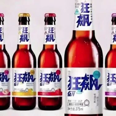 商家篡改艺人直播切片带货，被判构成虚假宣传！