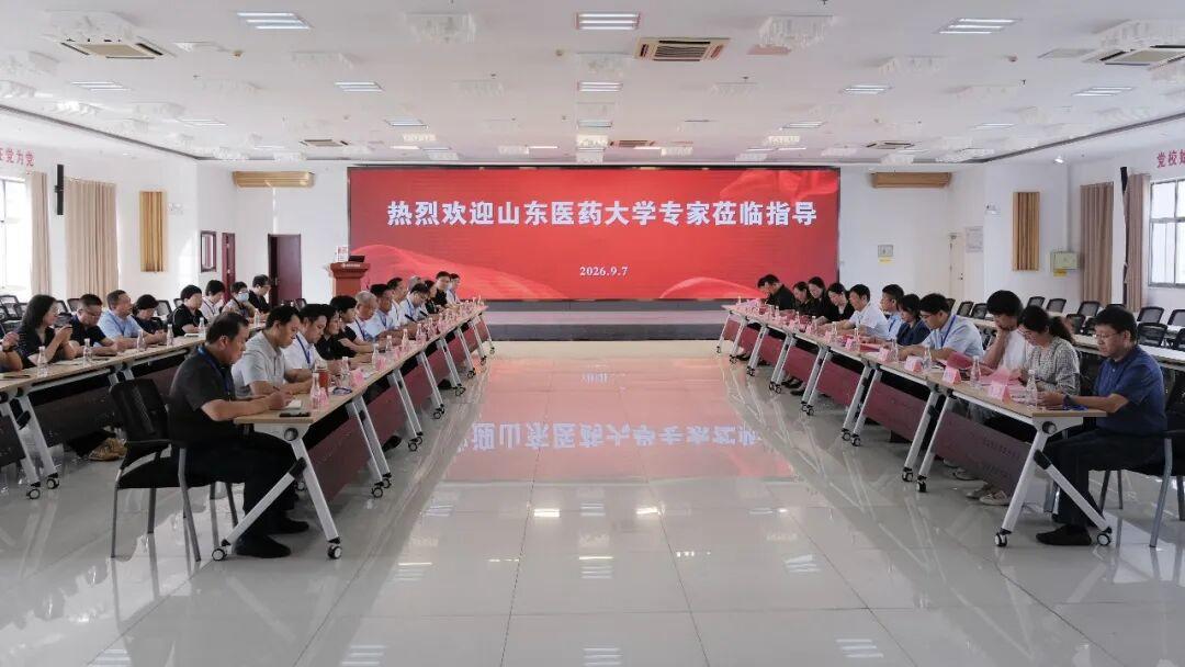山东医药大学专家组到滨州市中心医院开展优秀临床教学基地评估 山东医药大学专家组到滨州市中心医院开展优秀临床教学基地评估
