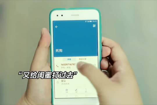 《热辣滚烫》乐莹遭男友闺蜜背叛，被邀当婚礼伴娘