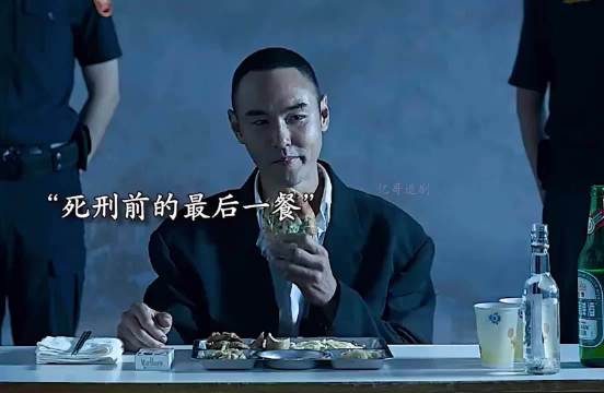 到底经历了什么才能这么从容？