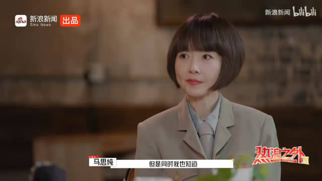 10. 哪怕是在外看起来光鲜的人，内心深处，也藏着不确定感和不自信