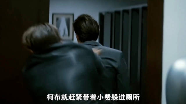 倘若现实满是苦楚，有些人甘愿永远沉溺在美好的幻梦里不肯醒来