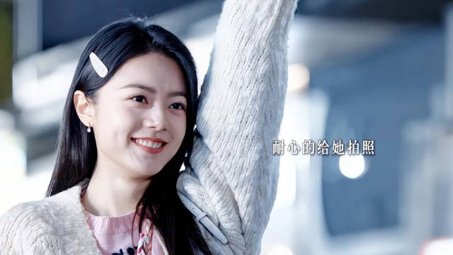 果然暧昧期就是最伟大的！嘴角一晚上没下来 骄阳似我|宋威龙|赵今麦