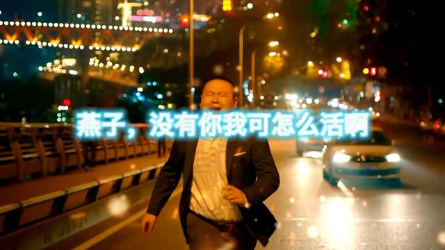 这部电影简直岳云鹏的演技巅峰时刻，曾经也这么傻过，结局也还是分开了