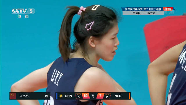 2022女排世锦赛李盈莹得分—中荷大战