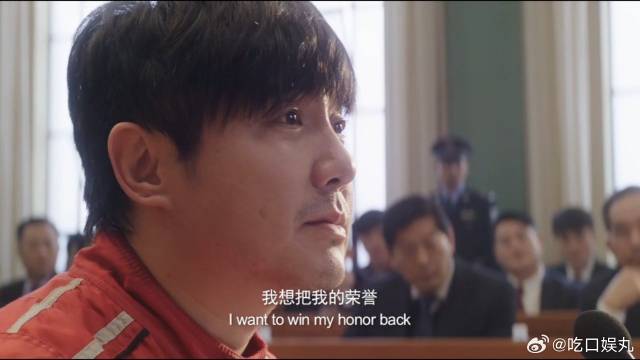 记者访问张弛接受采访的原因，张弛无奈诉说缘由，原来是为了挣回面子
