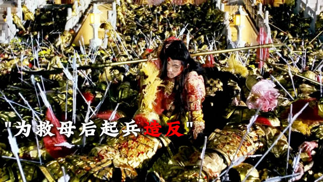 一万披甲战兵，轻松就能攻下皇城