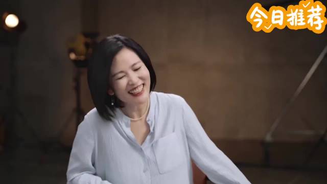 赵又廷说如果没当演员，他会去做商人！网友：那我们就看不见这么好的演员了