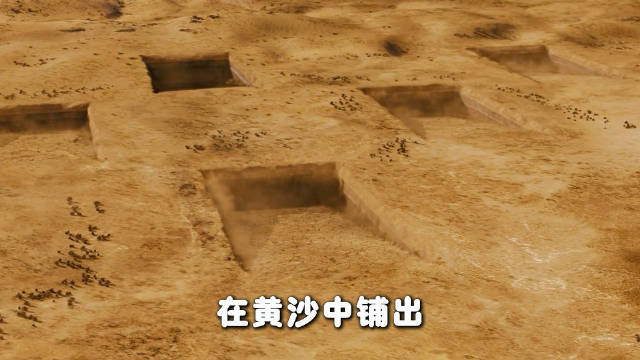 百万兵马俑破土出征，龙帝扬言踏平现代世界