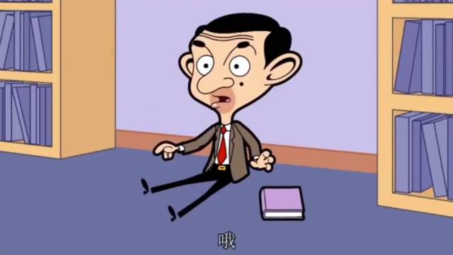 憨豆先生白日梦醒，巨星变回倒霉蛋