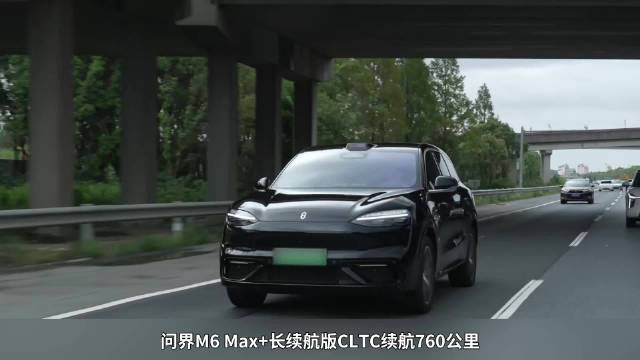 续航达成率85%，问界M6用技术实现长续航