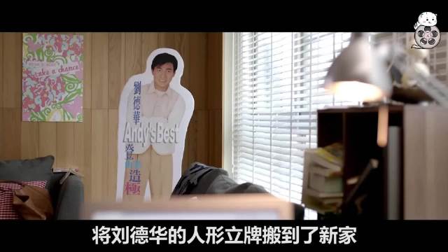 年少承诺让刘德华唱给你听，多年后演唱会外惊喜兑现