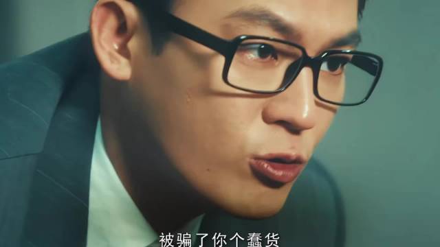 国安跟间谍之间的博弈真的帅爆了！略施小计就把间谍玩弄于股掌之中！