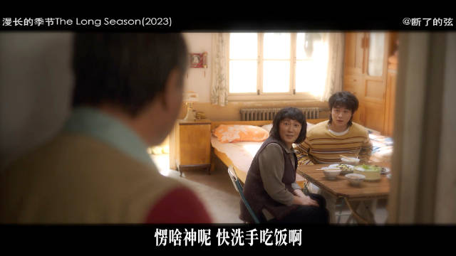 “这就是我的人生”