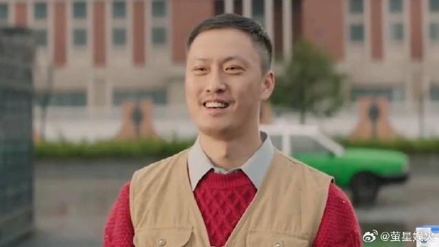 许君聪放弃追求金莎，成全他跟张睿，爱而不得洒脱放手这段戏演得太好！