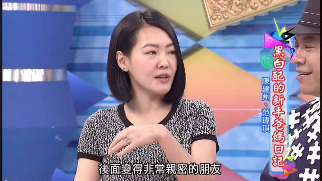 超爱的下饭综艺 十多年前了 真的是常看常新