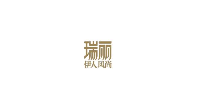 曾黎放缓公众露面，沉静并非停滞