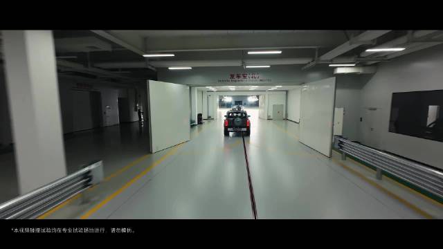 长城汽车完成第4000次碰撞测试，验证全家出行安全