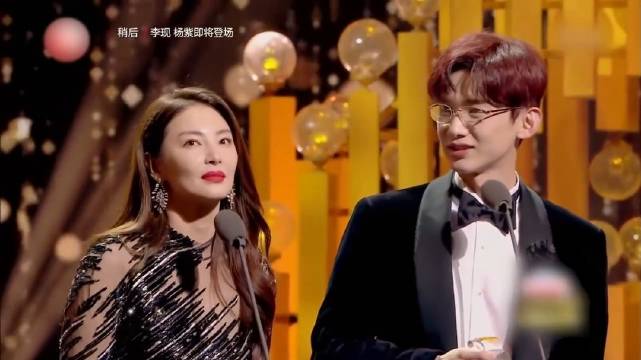 张雨绮想演白敬亭妈妈，小白回答太高情商，逗乐全场大咖丨盛典