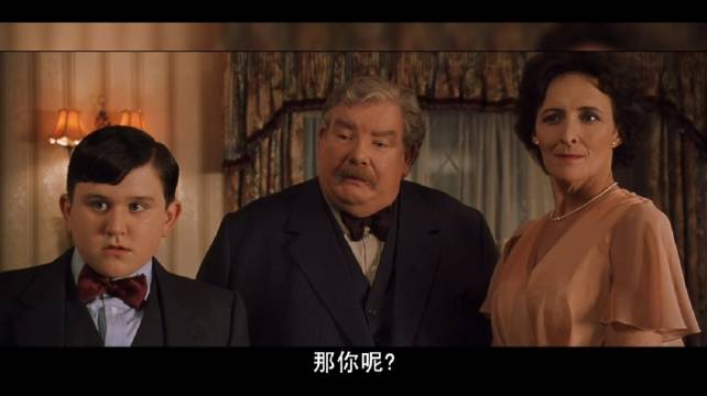 哈利波特与密室精选片段赏析