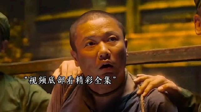 弟弟结婚日，哥哥竟现场撒纸钱