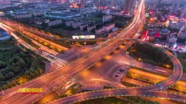合肥加速建设立体综合交通网