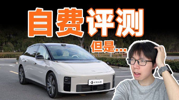 理想i6深度评测：24.98万起售，7个月销量前三，它凭什么成为20万级家庭SUV首选？+FAQ