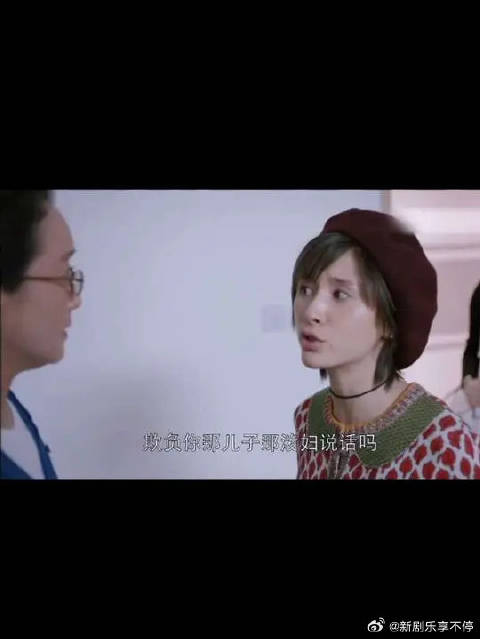 欢乐颂没有曲筱绡我是不乐意的